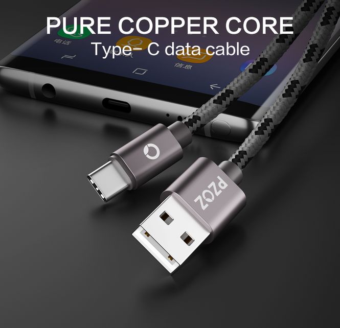 Hovedbilde PZOZ Type C ladekabel, grå, 2 meter